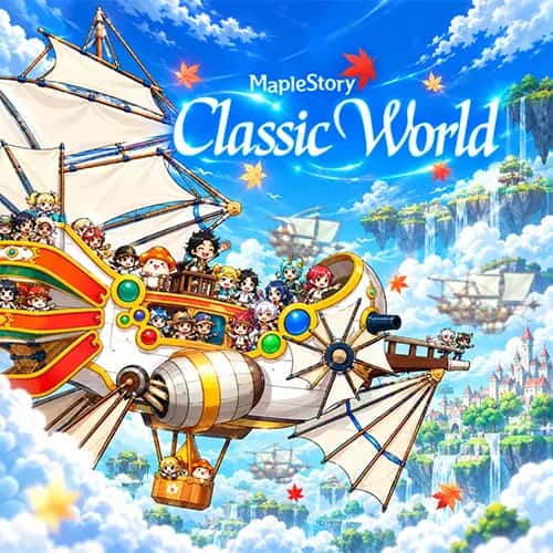 เติมเกม Maple Story Classic World | GAMEJIRA